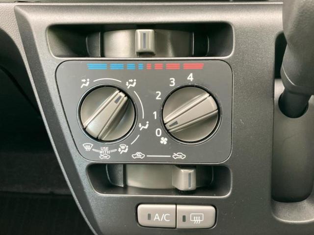 ミライース Ｌ　新品タイヤ／保証書／ＥＢＤ付ＡＢＳ／横滑り防止装置／アイドリングストップ／禁煙車／エアバッグ　運転席／エアバッグ　助手席／衝突安全ボディ／パワーウインドウ／キーレススタート／パワーステアリング（18枚目）