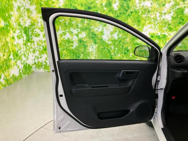 ミライース Ｌ　新品タイヤ／保証書／ＥＢＤ付ＡＢＳ／横滑り防止装置／アイドリングストップ／禁煙車／エアバッグ　運転席／エアバッグ　助手席／衝突安全ボディ／パワーウインドウ／キーレススタート／パワーステアリング（23枚目）