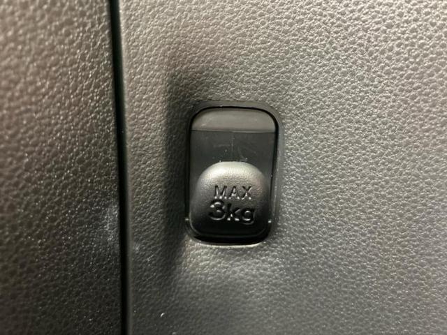 ミライース Ｌ　新品タイヤ／保証書／ＥＢＤ付ＡＢＳ／横滑り防止装置／アイドリングストップ／禁煙車／エアバッグ　運転席／エアバッグ　助手席／衝突安全ボディ／パワーウインドウ／キーレススタート／パワーステアリング（29枚目）