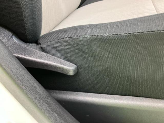 ミライース Ｌ　新品タイヤ／保証書／ＥＢＤ付ＡＢＳ／横滑り防止装置／アイドリングストップ／禁煙車／エアバッグ　運転席／エアバッグ　助手席／衝突安全ボディ／パワーウインドウ／キーレススタート／パワーステアリング（37枚目）
