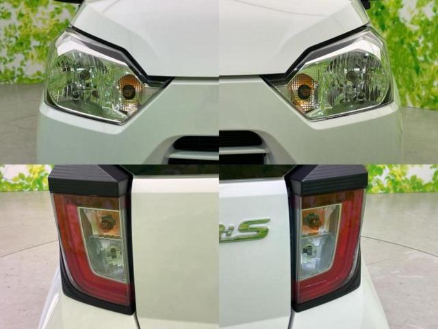 ミライース Ｌ　新品タイヤ／保証書／ＥＢＤ付ＡＢＳ／横滑り防止装置／アイドリングストップ／禁煙車／エアバッグ　運転席／エアバッグ　助手席／衝突安全ボディ／パワーウインドウ／キーレススタート／パワーステアリング（50枚目）