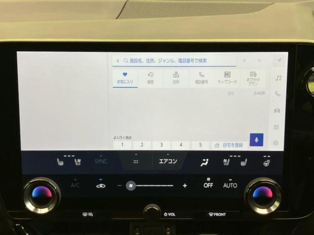 NX NX250バージョンL 新品タイヤ/サンルーフ/純正エアロ/保証書/純正 SDナビ/衝突安全装置/シートエアコン/パノラミックビューモニター/車線逸脱防止支援システム/シート フルレザー 革シート 衝突被害軽減システム(10枚目)