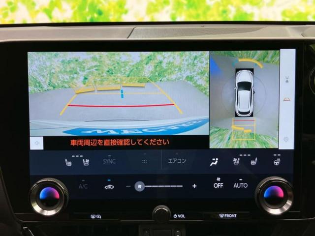 NX NX250バージョンL 新品タイヤ/サンルーフ/純正エアロ/保証書/純正 SDナビ/衝突安全装置/シートエアコン/パノラミックビューモニター/車線逸脱防止支援システム/シート フルレザー 革シート 衝突被害軽減システム(13枚目)