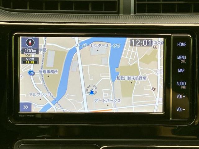 アクア Ｓ　新品タイヤ／保証書／純正　ＳＤナビ／トヨタセーフティセンス／車線逸脱防止支援システム／ドライブレコーダー　前後／Ｂｌｕｅｔｏｏｔｈ接続／ＥＴＣ／ＥＢＤ付ＡＢＳ／横滑り防止装置／アイドリングストップ（9枚目）