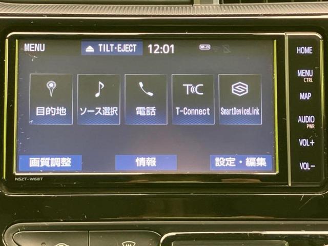 アクア Ｓ　新品タイヤ／保証書／純正　ＳＤナビ／トヨタセーフティセンス／車線逸脱防止支援システム／ドライブレコーダー　前後／Ｂｌｕｅｔｏｏｔｈ接続／ＥＴＣ／ＥＢＤ付ＡＢＳ／横滑り防止装置／アイドリングストップ（10枚目）