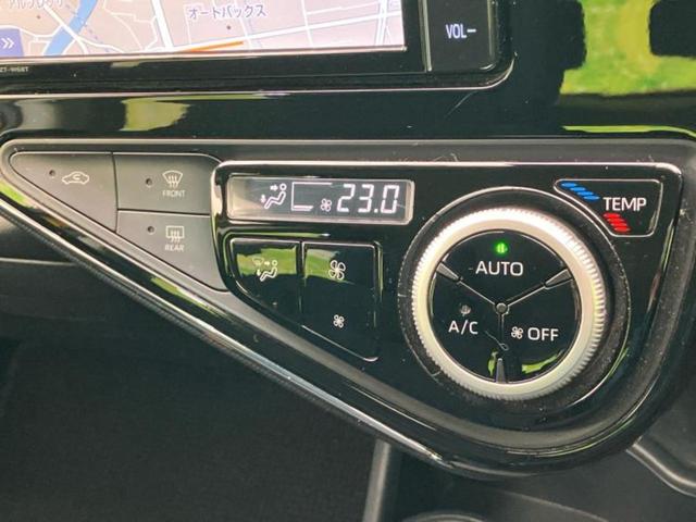 アクア Ｓ　新品タイヤ／保証書／純正　ＳＤナビ／トヨタセーフティセンス／車線逸脱防止支援システム／ドライブレコーダー　前後／Ｂｌｕｅｔｏｏｔｈ接続／ＥＴＣ／ＥＢＤ付ＡＢＳ／横滑り防止装置／アイドリングストップ（33枚目）