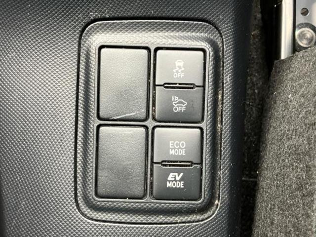 アクア Ｓ　新品タイヤ／保証書／純正　ＳＤナビ／トヨタセーフティセンス／車線逸脱防止支援システム／ドライブレコーダー　前後／Ｂｌｕｅｔｏｏｔｈ接続／ＥＴＣ／ＥＢＤ付ＡＢＳ／横滑り防止装置／アイドリングストップ（36枚目）