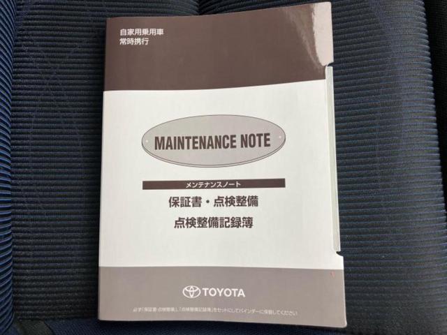 アクア Ｓ　新品タイヤ／保証書／純正　ＳＤナビ／トヨタセーフティセンス／車線逸脱防止支援システム／ドライブレコーダー　前後／Ｂｌｕｅｔｏｏｔｈ接続／ＥＴＣ／ＥＢＤ付ＡＢＳ／横滑り防止装置／アイドリングストップ（44枚目）