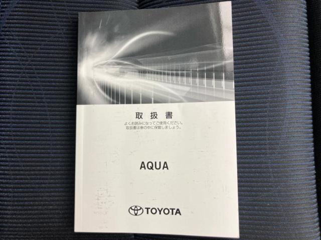 アクア Ｓ　新品タイヤ／保証書／純正　ＳＤナビ／トヨタセーフティセンス／車線逸脱防止支援システム／ドライブレコーダー　前後／Ｂｌｕｅｔｏｏｔｈ接続／ＥＴＣ／ＥＢＤ付ＡＢＳ／横滑り防止装置／アイドリングストップ（45枚目）