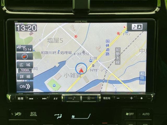 プリウス Ｓセーフティプラス　新品タイヤ／モデリスタエアロ／保証書／社外　９インチ　ＳＤナビ／トヨタセーフティセンス／車線逸脱防止支援システム／パーキングアシスト　バックガイド／パーキングアシスト　自動操舵　衝突被害軽減システム（9枚目）