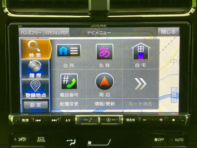 プリウス Ｓセーフティプラス　新品タイヤ／モデリスタエアロ／保証書／社外　９インチ　ＳＤナビ／トヨタセーフティセンス／車線逸脱防止支援システム／パーキングアシスト　バックガイド／パーキングアシスト　自動操舵　衝突被害軽減システム（10枚目）