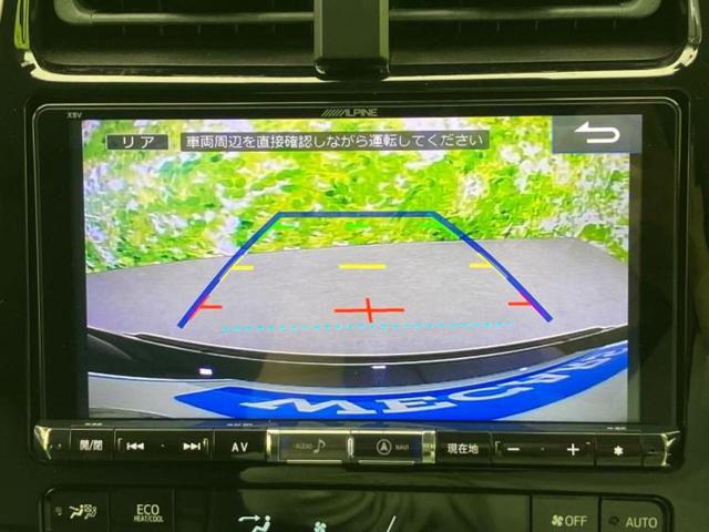 プリウス Ｓセーフティプラス　新品タイヤ／モデリスタエアロ／保証書／社外　９インチ　ＳＤナビ／トヨタセーフティセンス／車線逸脱防止支援システム／パーキングアシスト　バックガイド／パーキングアシスト　自動操舵　衝突被害軽減システム（13枚目）