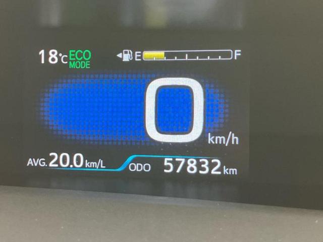 プリウス Ｓセーフティプラス　新品タイヤ／モデリスタエアロ／保証書／社外　９インチ　ＳＤナビ／トヨタセーフティセンス／車線逸脱防止支援システム／パーキングアシスト　バックガイド／パーキングアシスト　自動操舵　衝突被害軽減システム（14枚目）