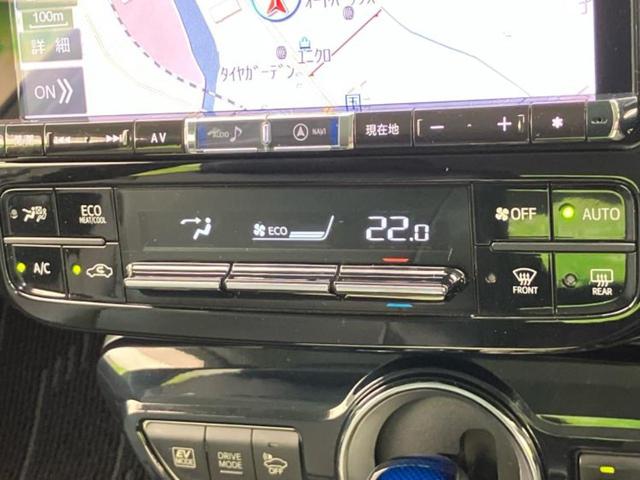プリウス Ｓセーフティプラス　新品タイヤ／モデリスタエアロ／保証書／社外　９インチ　ＳＤナビ／トヨタセーフティセンス／車線逸脱防止支援システム／パーキングアシスト　バックガイド／パーキングアシスト　自動操舵　衝突被害軽減システム（34枚目）