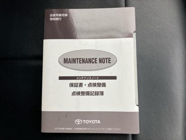 プリウス Ｓセーフティプラス　新品タイヤ／モデリスタエアロ／保証書／社外　９インチ　ＳＤナビ／トヨタセーフティセンス／車線逸脱防止支援システム／パーキングアシスト　バックガイド／パーキングアシスト　自動操舵　衝突被害軽減システム（45枚目）