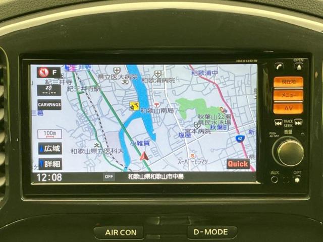 ジューク ４ＷＤ１６ＧＴ　ＦＯＵＲタイプＶ　保証書／純正　ＳＤナビ／ヘッドランプ　ＨＩＤ／Ｂｌｕｅｔｏｏｔｈ接続／ＥＴＣ／ＥＢＤ付ＡＢＳ／横滑り防止装置／バックモニター／フルセグＴＶ／ＤＶＤ／禁煙車／エアバッグ　運転席／エアバッグ　助手席（9枚目）