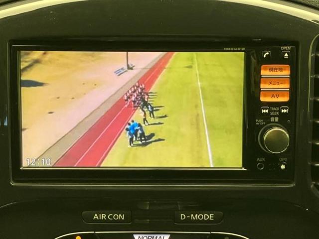 ジューク ４ＷＤ１６ＧＴ　ＦＯＵＲタイプＶ　保証書／純正　ＳＤナビ／ヘッドランプ　ＨＩＤ／Ｂｌｕｅｔｏｏｔｈ接続／ＥＴＣ／ＥＢＤ付ＡＢＳ／横滑り防止装置／バックモニター／フルセグＴＶ／ＤＶＤ／禁煙車／エアバッグ　運転席／エアバッグ　助手席（12枚目）