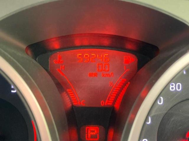 ジューク ４ＷＤ１６ＧＴ　ＦＯＵＲタイプＶ　保証書／純正　ＳＤナビ／ヘッドランプ　ＨＩＤ／Ｂｌｕｅｔｏｏｔｈ接続／ＥＴＣ／ＥＢＤ付ＡＢＳ／横滑り防止装置／バックモニター／フルセグＴＶ／ＤＶＤ／禁煙車／エアバッグ　運転席／エアバッグ　助手席（14枚目）