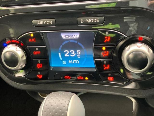 ジューク ４ＷＤ１６ＧＴ　ＦＯＵＲタイプＶ　保証書／純正　ＳＤナビ／ヘッドランプ　ＨＩＤ／Ｂｌｕｅｔｏｏｔｈ接続／ＥＴＣ／ＥＢＤ付ＡＢＳ／横滑り防止装置／バックモニター／フルセグＴＶ／ＤＶＤ／禁煙車／エアバッグ　運転席／エアバッグ　助手席（30枚目）