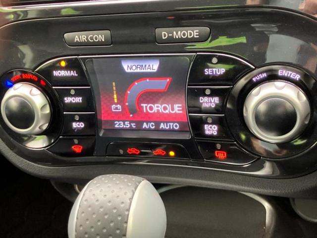 ジューク ４ＷＤ１６ＧＴ　ＦＯＵＲタイプＶ　保証書／純正　ＳＤナビ／ヘッドランプ　ＨＩＤ／Ｂｌｕｅｔｏｏｔｈ接続／ＥＴＣ／ＥＢＤ付ＡＢＳ／横滑り防止装置／バックモニター／フルセグＴＶ／ＤＶＤ／禁煙車／エアバッグ　運転席／エアバッグ　助手席（31枚目）