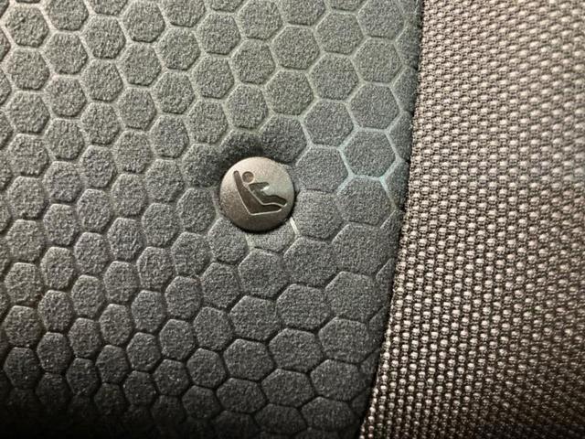 ジューク ４ＷＤ１６ＧＴ　ＦＯＵＲタイプＶ　保証書／純正　ＳＤナビ／ヘッドランプ　ＨＩＤ／Ｂｌｕｅｔｏｏｔｈ接続／ＥＴＣ／ＥＢＤ付ＡＢＳ／横滑り防止装置／バックモニター／フルセグＴＶ／ＤＶＤ／禁煙車／エアバッグ　運転席／エアバッグ　助手席（36枚目）