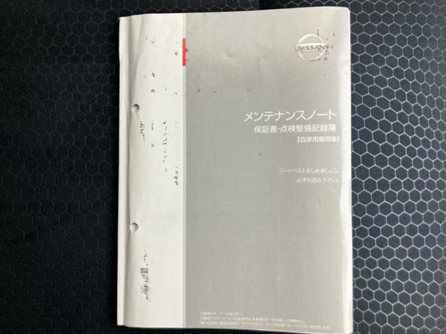 ジューク ４ＷＤ１６ＧＴ　ＦＯＵＲタイプＶ　保証書／純正　ＳＤナビ／ヘッドランプ　ＨＩＤ／Ｂｌｕｅｔｏｏｔｈ接続／ＥＴＣ／ＥＢＤ付ＡＢＳ／横滑り防止装置／バックモニター／フルセグＴＶ／ＤＶＤ／禁煙車／エアバッグ　運転席／エアバッグ　助手席（39枚目）