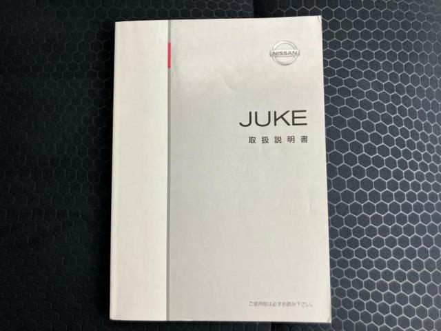 ジューク ４ＷＤ１６ＧＴ　ＦＯＵＲタイプＶ　保証書／純正　ＳＤナビ／ヘッドランプ　ＨＩＤ／Ｂｌｕｅｔｏｏｔｈ接続／ＥＴＣ／ＥＢＤ付ＡＢＳ／横滑り防止装置／バックモニター／フルセグＴＶ／ＤＶＤ／禁煙車／エアバッグ　運転席／エアバッグ　助手席（40枚目）
