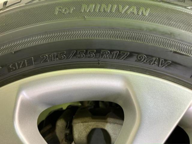 ジューク ４ＷＤ１６ＧＴ　ＦＯＵＲタイプＶ　保証書／純正　ＳＤナビ／ヘッドランプ　ＨＩＤ／Ｂｌｕｅｔｏｏｔｈ接続／ＥＴＣ／ＥＢＤ付ＡＢＳ／横滑り防止装置／バックモニター／フルセグＴＶ／ＤＶＤ／禁煙車／エアバッグ　運転席／エアバッグ　助手席（48枚目）