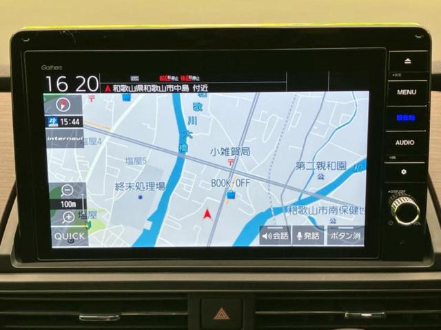 オデッセイハイブリッド ｅＨＥＶアブソルート・ＥＸ　保証書／純正　１０インチ　ＳＤナビ／ホンダセンシング／両側電動スライドドア／シートヒーター　前席／マルチビューカメラシステム／車線逸脱防止支援システム／シート　ハーフレザー／電動バックドア　電動シート（9枚目）