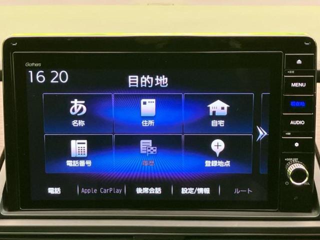 オデッセイハイブリッド ｅＨＥＶアブソルート・ＥＸ　保証書／純正　１０インチ　ＳＤナビ／ホンダセンシング／両側電動スライドドア／シートヒーター　前席／マルチビューカメラシステム／車線逸脱防止支援システム／シート　ハーフレザー／電動バックドア　電動シート（10枚目）