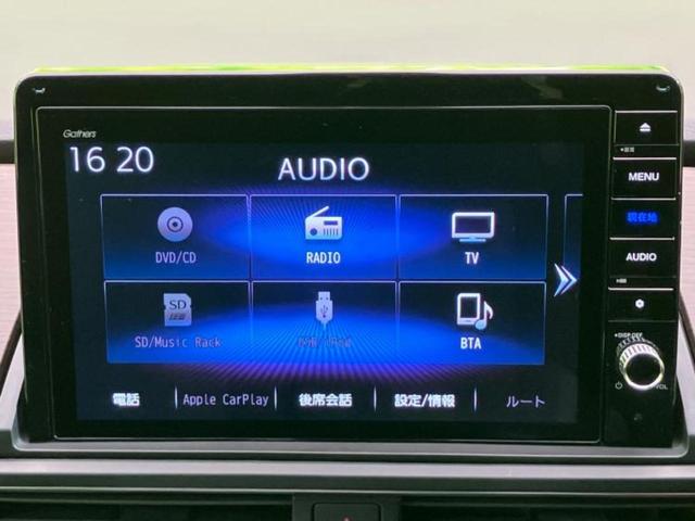 オデッセイハイブリッド ｅＨＥＶアブソルート・ＥＸ　保証書／純正　１０インチ　ＳＤナビ／ホンダセンシング／両側電動スライドドア／シートヒーター　前席／マルチビューカメラシステム／車線逸脱防止支援システム／シート　ハーフレザー／電動バックドア　電動シート（11枚目）