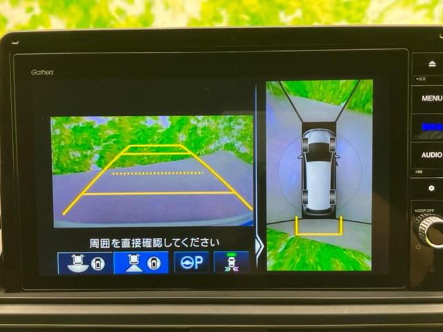 オデッセイハイブリッド ｅＨＥＶアブソルート・ＥＸ　保証書／純正　１０インチ　ＳＤナビ／ホンダセンシング／両側電動スライドドア／シートヒーター　前席／マルチビューカメラシステム／車線逸脱防止支援システム／シート　ハーフレザー／電動バックドア　電動シート（13枚目）