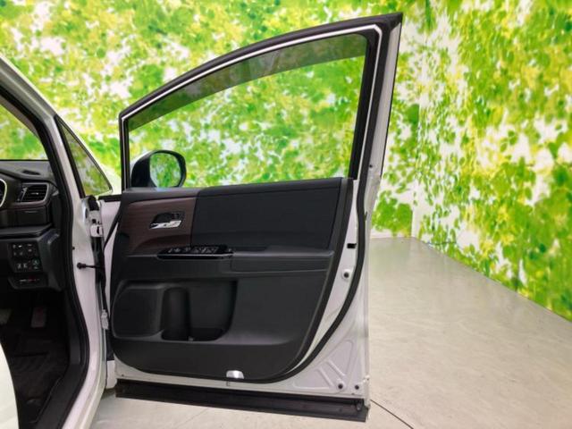 オデッセイハイブリッド ｅＨＥＶアブソルート・ＥＸ　保証書／純正　１０インチ　ＳＤナビ／ホンダセンシング／両側電動スライドドア／シートヒーター　前席／マルチビューカメラシステム／車線逸脱防止支援システム／シート　ハーフレザー／電動バックドア　電動シート（23枚目）