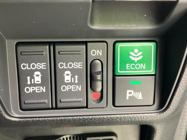 オデッセイハイブリッド ｅＨＥＶアブソルート・ＥＸ　保証書／純正　１０インチ　ＳＤナビ／ホンダセンシング／両側電動スライドドア／シートヒーター　前席／マルチビューカメラシステム／車線逸脱防止支援システム／シート　ハーフレザー／電動バックドア　電動シート（33枚目）