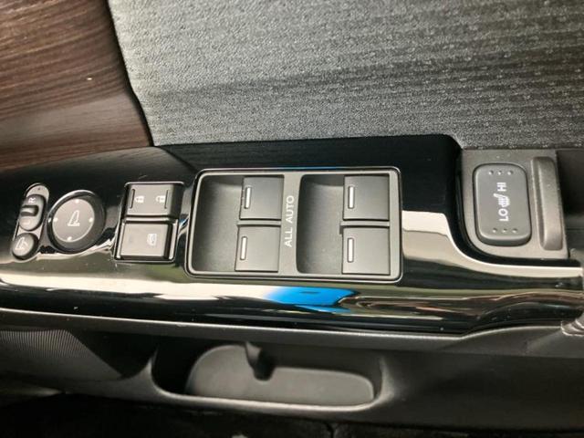 オデッセイハイブリッド ｅＨＥＶアブソルート・ＥＸ　保証書／純正　１０インチ　ＳＤナビ／ホンダセンシング／両側電動スライドドア／シートヒーター　前席／マルチビューカメラシステム／車線逸脱防止支援システム／シート　ハーフレザー／電動バックドア　電動シート（35枚目）