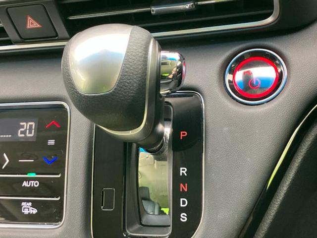 オデッセイハイブリッド ｅＨＥＶアブソルート・ＥＸ　保証書／純正　１０インチ　ＳＤナビ／ホンダセンシング／両側電動スライドドア／シートヒーター　前席／マルチビューカメラシステム／車線逸脱防止支援システム／シート　ハーフレザー／電動バックドア　電動シート（36枚目）