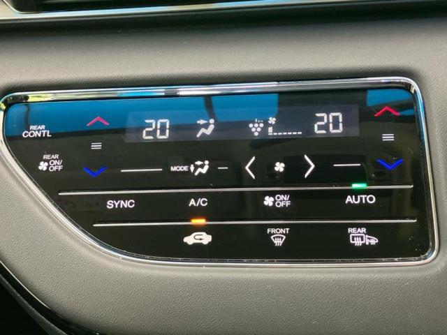 オデッセイハイブリッド ｅＨＥＶアブソルート・ＥＸ　保証書／純正　１０インチ　ＳＤナビ／ホンダセンシング／両側電動スライドドア／シートヒーター　前席／マルチビューカメラシステム／車線逸脱防止支援システム／シート　ハーフレザー／電動バックドア　電動シート（37枚目）