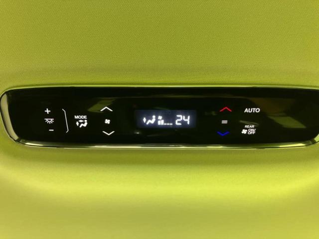 オデッセイハイブリッド ｅＨＥＶアブソルート・ＥＸ　保証書／純正　１０インチ　ＳＤナビ／ホンダセンシング／両側電動スライドドア／シートヒーター　前席／マルチビューカメラシステム／車線逸脱防止支援システム／シート　ハーフレザー／電動バックドア　電動シート（43枚目）