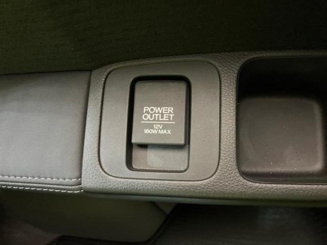 オデッセイハイブリッド ｅＨＥＶアブソルート・ＥＸ　保証書／純正　１０インチ　ＳＤナビ／ホンダセンシング／両側電動スライドドア／シートヒーター　前席／マルチビューカメラシステム／車線逸脱防止支援システム／シート　ハーフレザー／電動バックドア　電動シート（44枚目）