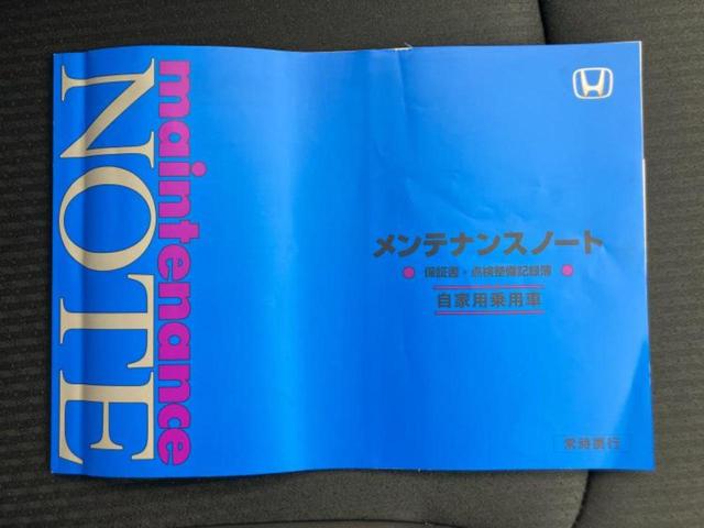 オデッセイハイブリッド ｅＨＥＶアブソルート・ＥＸ　保証書／純正　１０インチ　ＳＤナビ／ホンダセンシング／両側電動スライドドア／シートヒーター　前席／マルチビューカメラシステム／車線逸脱防止支援システム／シート　ハーフレザー／電動バックドア　電動シート（50枚目）