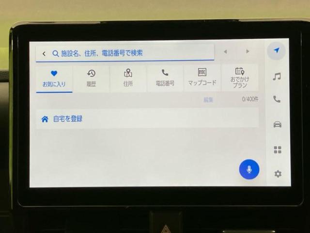 ヴォクシー ハイブリッドＳ－Ｚ　保証書／ディスプレイオーディオ＋ナビ１０．５インチ／トヨタセーフティセンス／両側電動スライドドア／シートヒーター　前席／車線逸脱防止支援システム／シート　ハーフレザー／ドライブレコーダー　社外　禁煙車（10枚目）