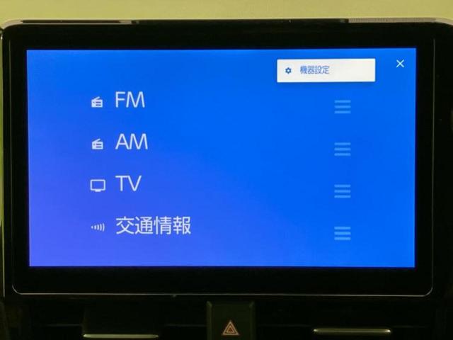 ヴォクシー ハイブリッドＳ－Ｚ　保証書／ディスプレイオーディオ＋ナビ１０．５インチ／トヨタセーフティセンス／両側電動スライドドア／シートヒーター　前席／車線逸脱防止支援システム／シート　ハーフレザー／ドライブレコーダー　社外　禁煙車（11枚目）