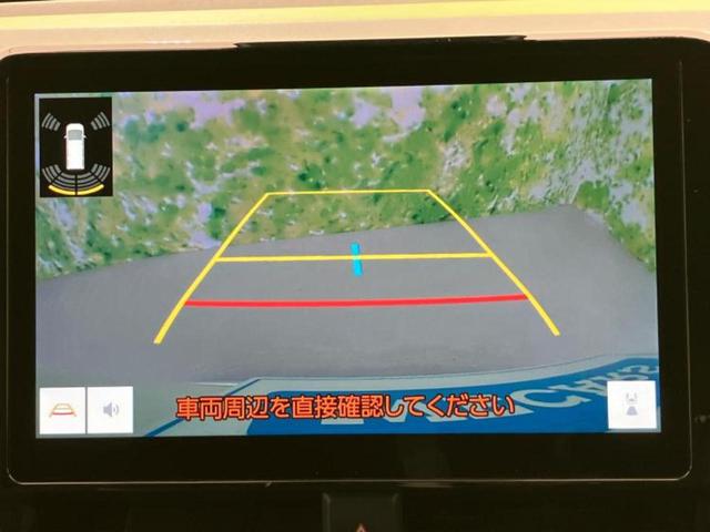 ヴォクシー ハイブリッドＳ－Ｚ　保証書／ディスプレイオーディオ＋ナビ１０．５インチ／トヨタセーフティセンス／両側電動スライドドア／シートヒーター　前席／車線逸脱防止支援システム／シート　ハーフレザー／ドライブレコーダー　社外　禁煙車（13枚目）