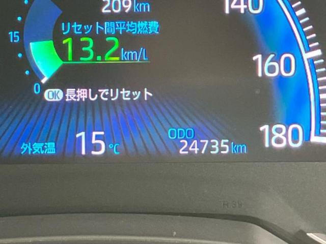 ヴォクシー ハイブリッドＳ－Ｚ　保証書／ディスプレイオーディオ＋ナビ１０．５インチ／トヨタセーフティセンス／両側電動スライドドア／シートヒーター　前席／車線逸脱防止支援システム／シート　ハーフレザー／ドライブレコーダー　社外　禁煙車（14枚目）