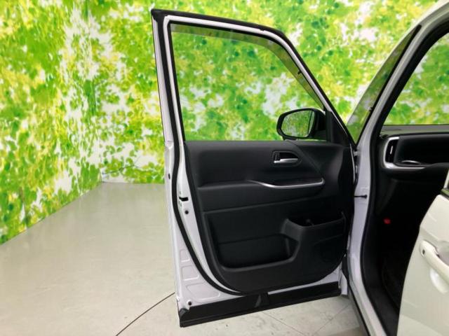 ヴォクシー ハイブリッドＳ－Ｚ　保証書／ディスプレイオーディオ＋ナビ１０．５インチ／トヨタセーフティセンス／両側電動スライドドア／シートヒーター　前席／車線逸脱防止支援システム／シート　ハーフレザー／ドライブレコーダー　社外　禁煙車（24枚目）