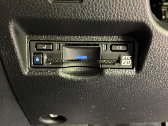 ヴォクシー ハイブリッドＳ－Ｚ　保証書／ディスプレイオーディオ＋ナビ１０．５インチ／トヨタセーフティセンス／両側電動スライドドア／シートヒーター　前席／車線逸脱防止支援システム／シート　ハーフレザー／ドライブレコーダー　社外　禁煙車（31枚目）