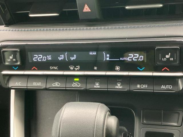 ヴォクシー ハイブリッドＳ－Ｚ　保証書／ディスプレイオーディオ＋ナビ１０．５インチ／トヨタセーフティセンス／両側電動スライドドア／シートヒーター　前席／車線逸脱防止支援システム／シート　ハーフレザー／ドライブレコーダー　社外　禁煙車（33枚目）