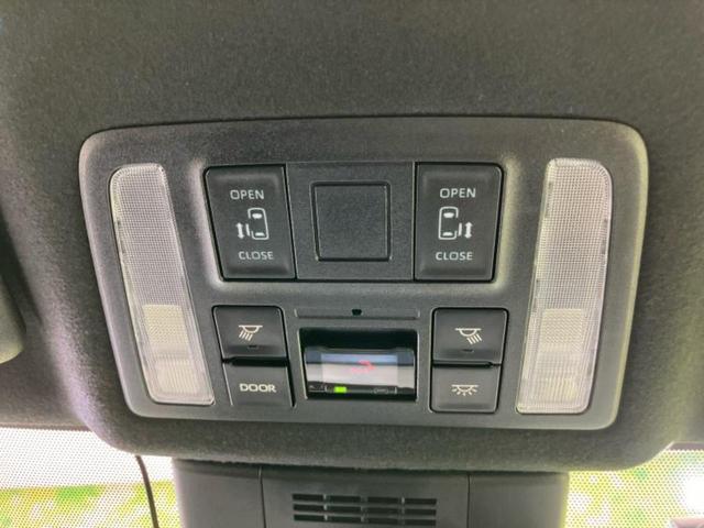 ヴォクシー ハイブリッドＳ－Ｚ　保証書／ディスプレイオーディオ＋ナビ１０．５インチ／トヨタセーフティセンス／両側電動スライドドア／シートヒーター　前席／車線逸脱防止支援システム／シート　ハーフレザー／ドライブレコーダー　社外　禁煙車（39枚目）