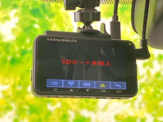 ヴォクシー ハイブリッドＳ－Ｚ　保証書／ディスプレイオーディオ＋ナビ１０．５インチ／トヨタセーフティセンス／両側電動スライドドア／シートヒーター　前席／車線逸脱防止支援システム／シート　ハーフレザー／ドライブレコーダー　社外　禁煙車（43枚目）