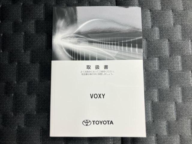 ヴォクシー ハイブリッドＳ－Ｚ　保証書／ディスプレイオーディオ＋ナビ１０．５インチ／トヨタセーフティセンス／両側電動スライドドア／シートヒーター　前席／車線逸脱防止支援システム／シート　ハーフレザー／ドライブレコーダー　社外　禁煙車（50枚目）
